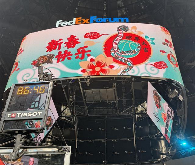 1738317458756096155.jpg 微信图片_20250131174616.jpg